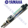 Yamaha  YG100R KHW-M9264-00X KHW-M926